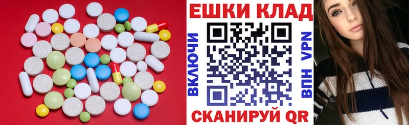 Экстази Punisher  Купить  Макаров 