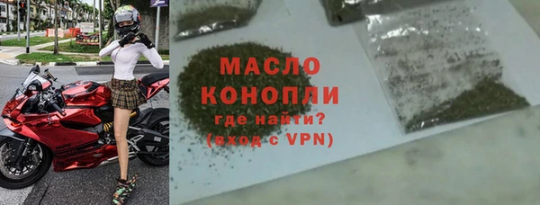 spice Вязники
