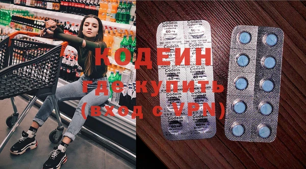spice Вязники