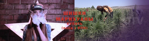 амфетамин Вязьма