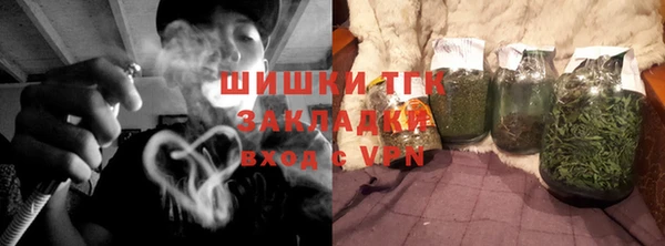 таблы Володарск
