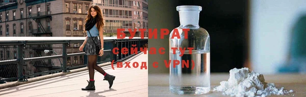 МДПВ Горняк