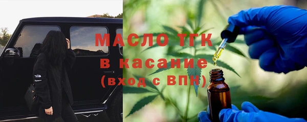 spice Вязники