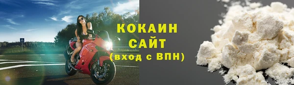 spice Вязники