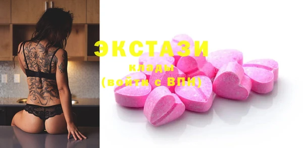 spice Вязники