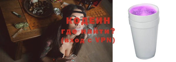 spice Вязники