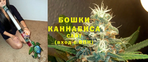 соль курить ск Волосово