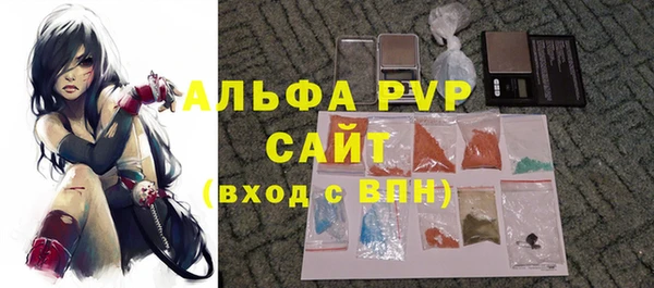 spice Вязники