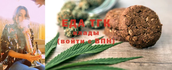 spice Вязники