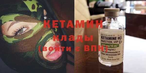 spice Вязники