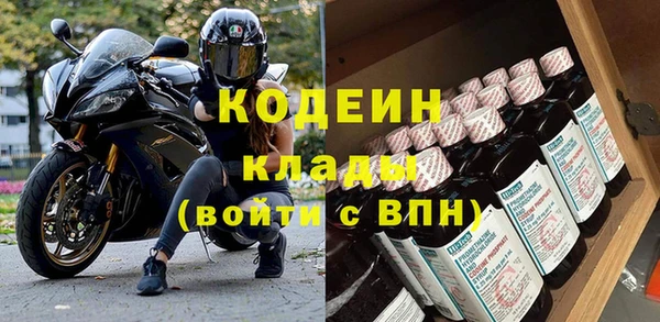 spice Вязники