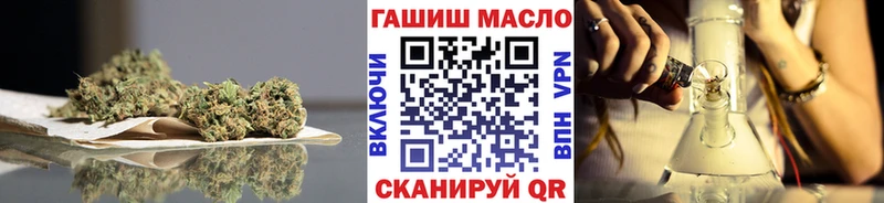 Купить где  Макаров  Дистиллят ТГК вейп 